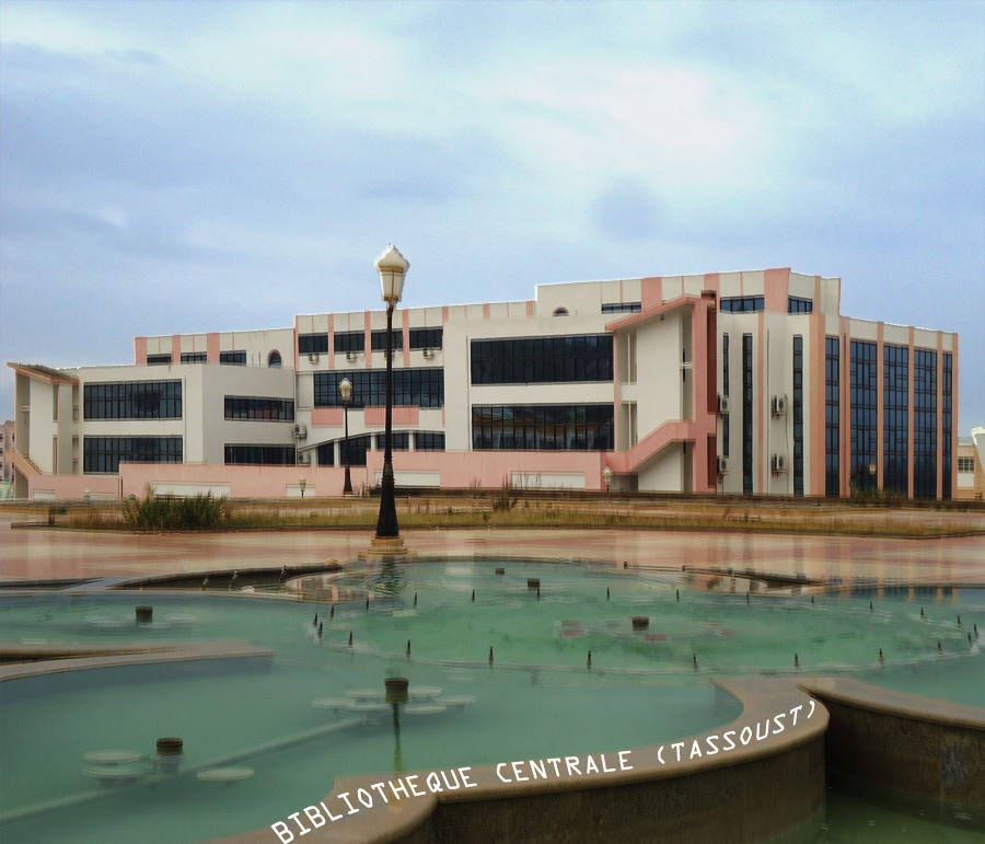 Bibliothèque Centrale Jijel (Pôle Tassoust)