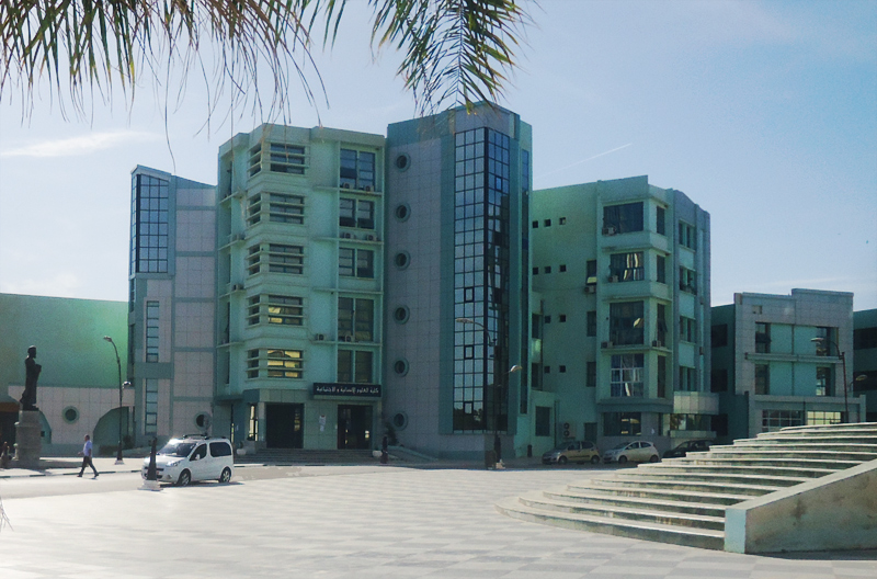 Bibliothèque Faculté des sciences humaines et sociales