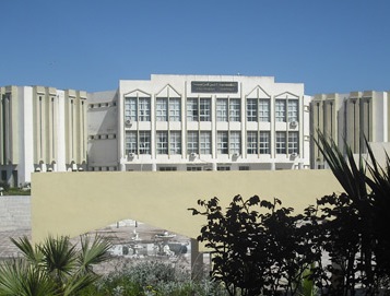 Bibliothèque Faculté des Sciences de la Nature et de la Vie